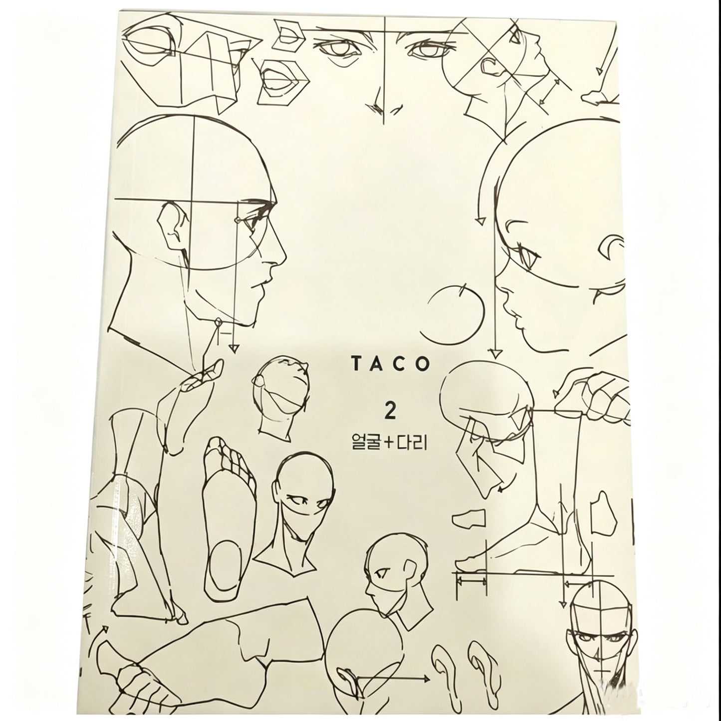 Secret Character Drawing + Point Character Drawing Set | Korean