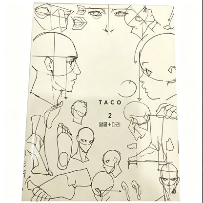 Secret Character Drawing + Point Character Drawing Set | Korean