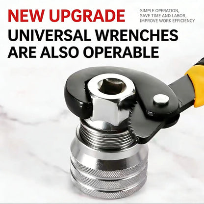 🔥HOT SALE 49% OFF  🔧✨Multi-Function Universal Socket Wrench Tool